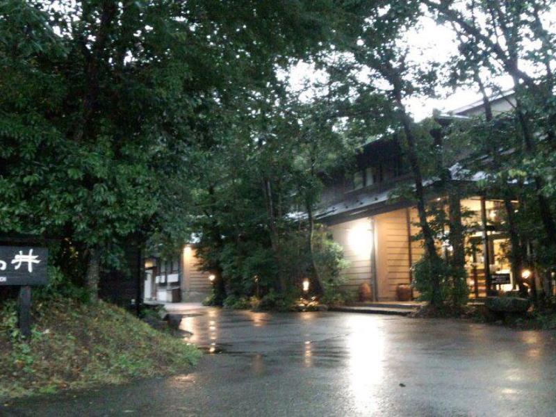 Kurokawa Onsen Ryokan Ichinoi Minamioguni Kültér fotó