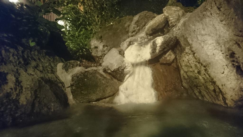 Kurokawa Onsen Ryokan Ichinoi Minamioguni Kültér fotó